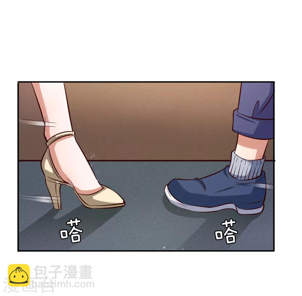 第38话 李军的刁难-第38话