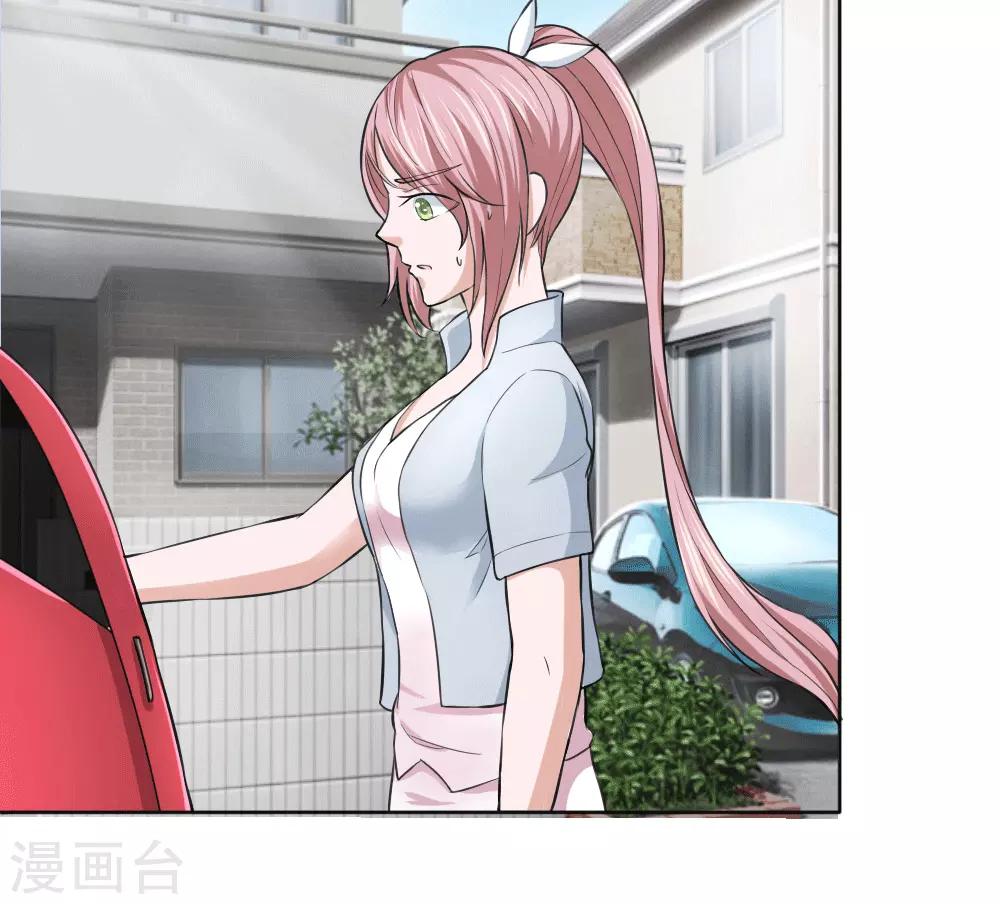 第45话 顾少的妒火-第46话