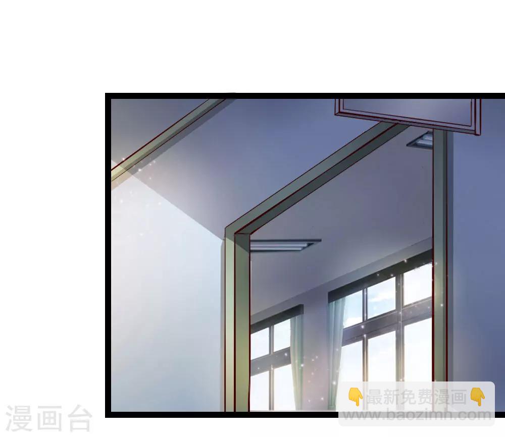 第55话 不是一个世界的人-第56话