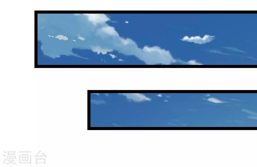 第69话 又误发照片？-第70话