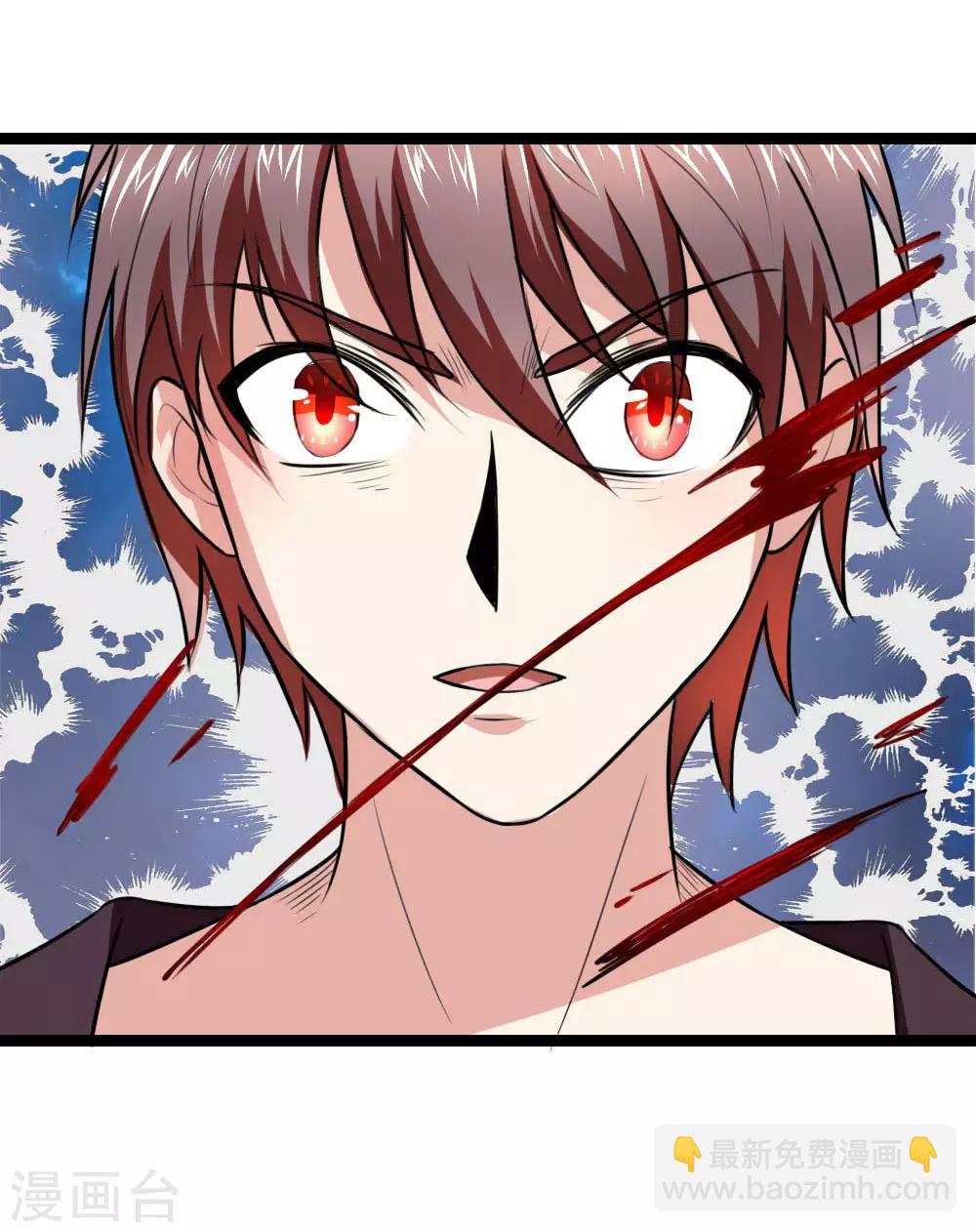 第73话 我下去解决他们！-第74话