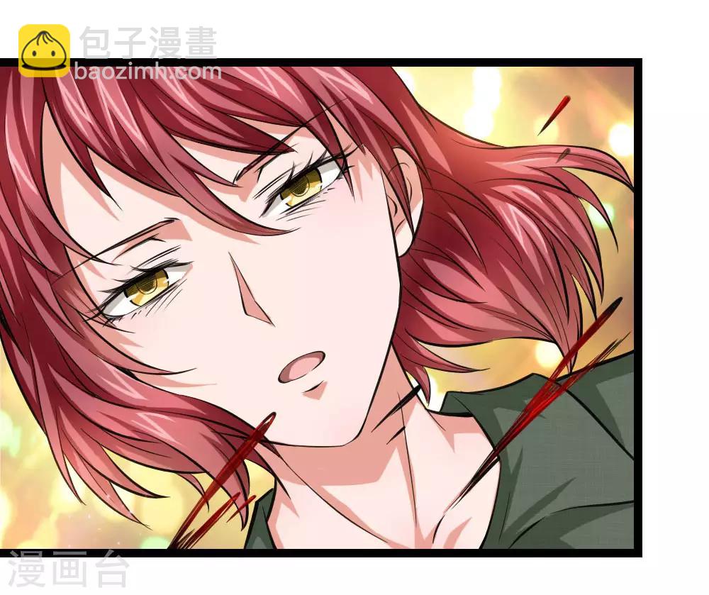 第73话 我下去解决他们！-第74话
