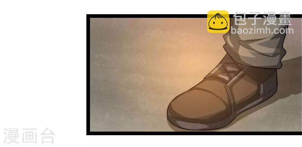 第73话 我下去解决他们！-第74话