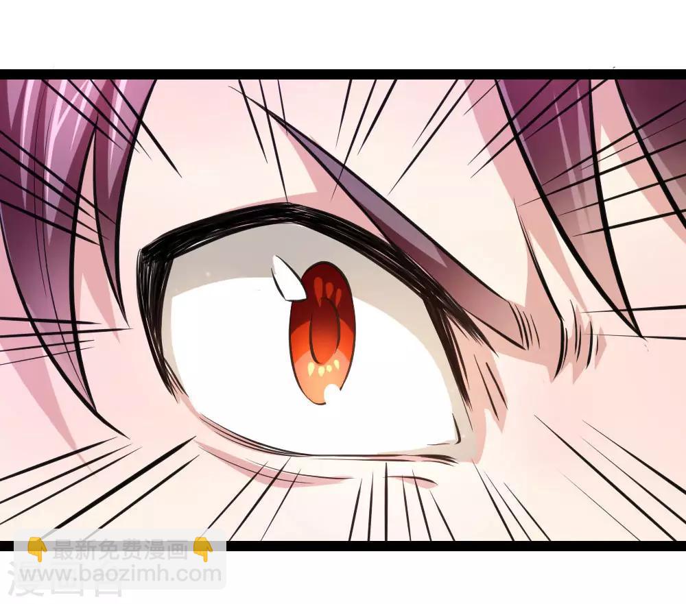 第91话 修炼炼神真经-第92话