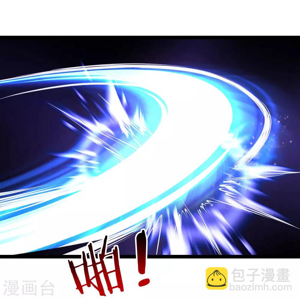 第93话 狗急跳墙-第94话