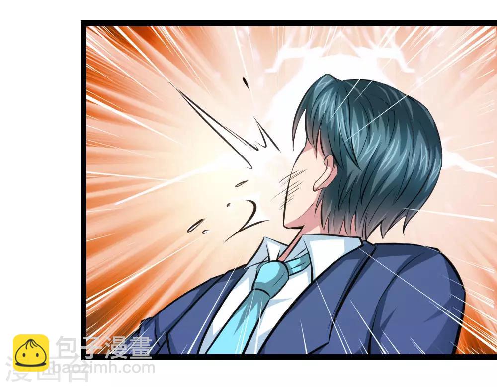 第93话 狗急跳墙-第94话