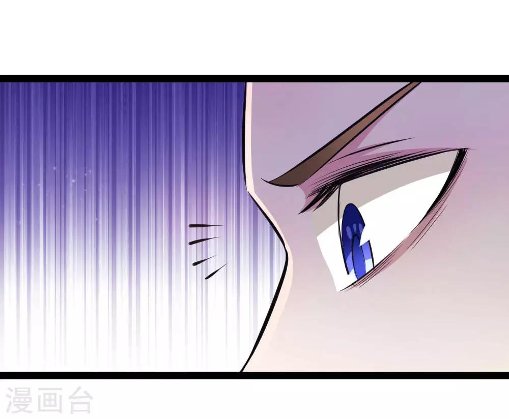 第99话 飞舞的求助-第100话