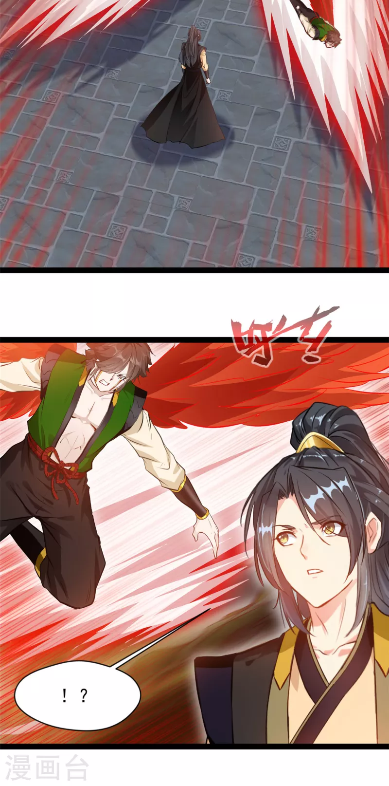 🍴絕世古尊 第155话 不要想不开啊 第6页