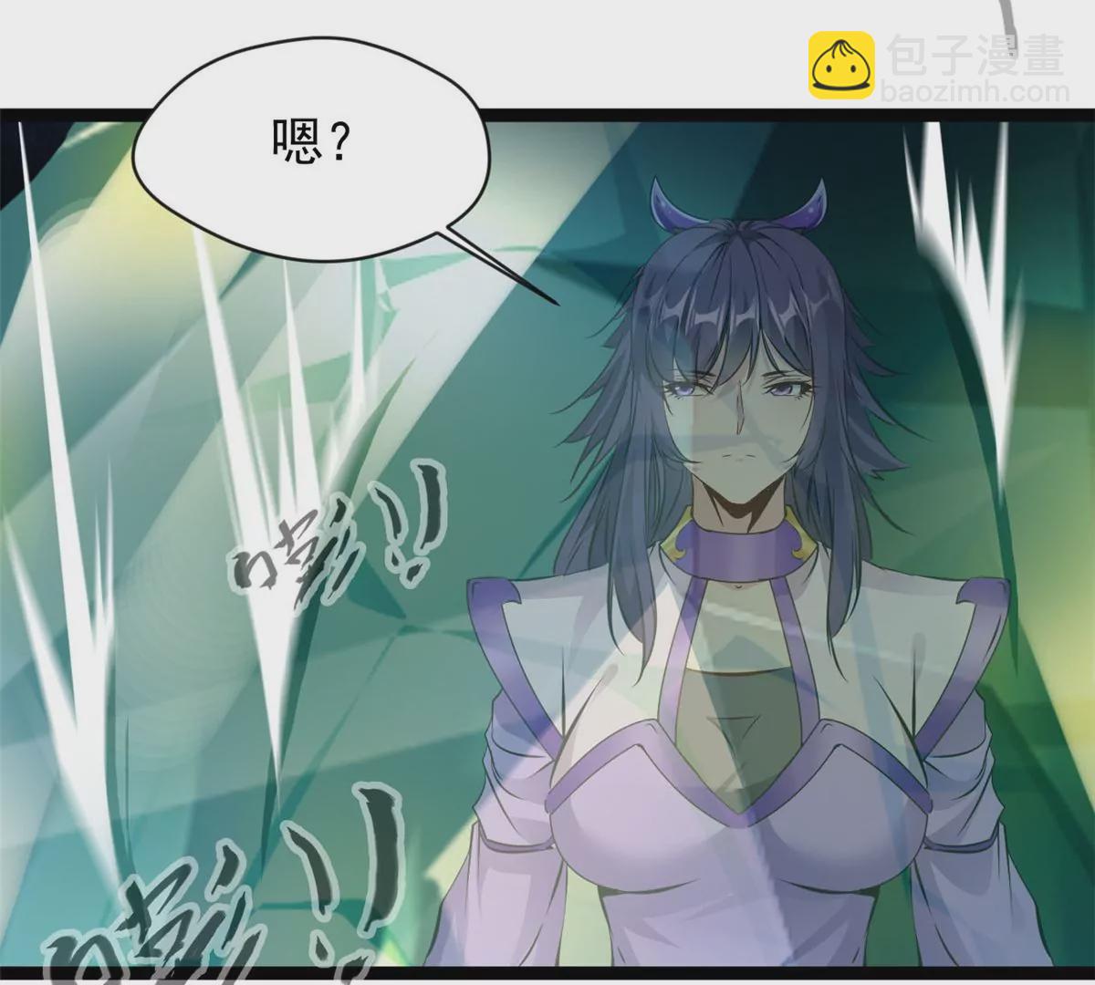 🍴絕世古尊 第170话 休想解开 第36页