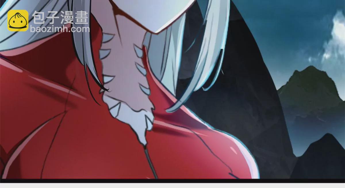 🍴絕世古尊 第172话 他也配当虚皇？ 第24页