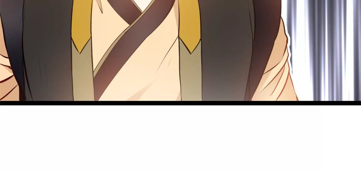 🍴絕世古尊 第174话 要让他们付出代价 第16页