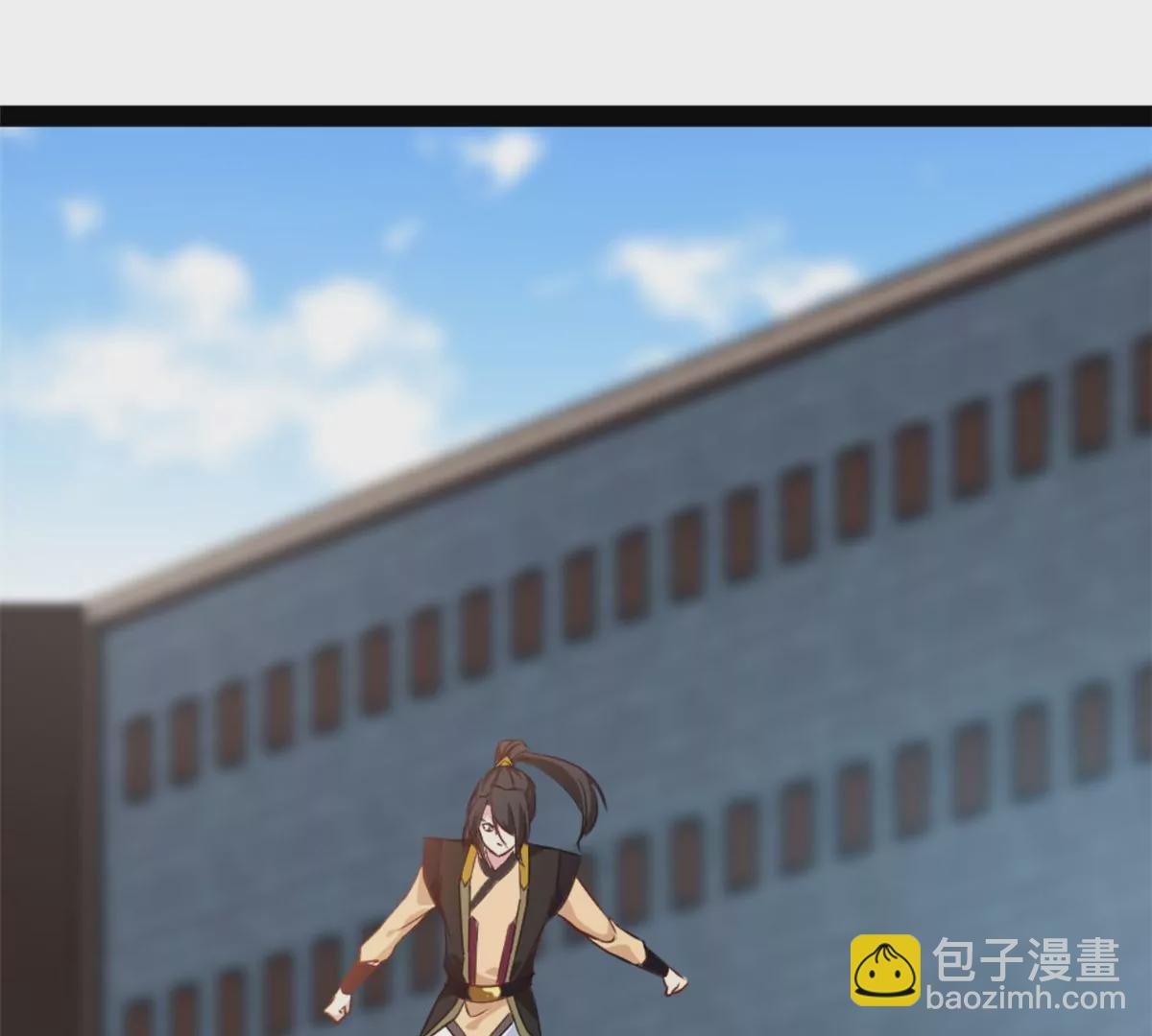 🍴絕世古尊 第174话 要让他们付出代价 第20页