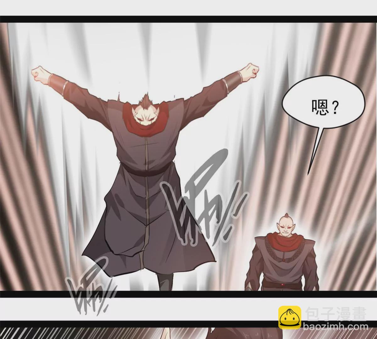 🍴絕世古尊 第182话 废话少说 第8页