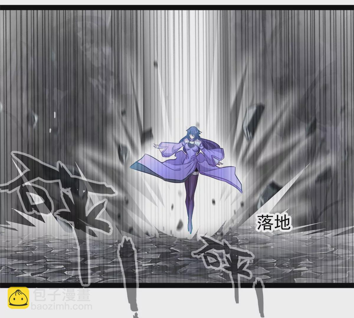 🍴絕世古尊 第186话 别逼我出手 第6页