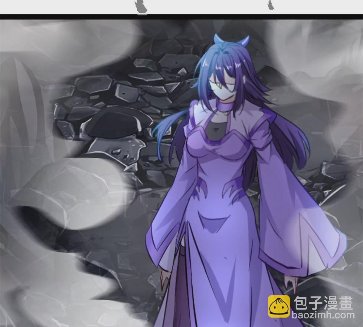 🍴絕世古尊 第186话 别逼我出手 第7页