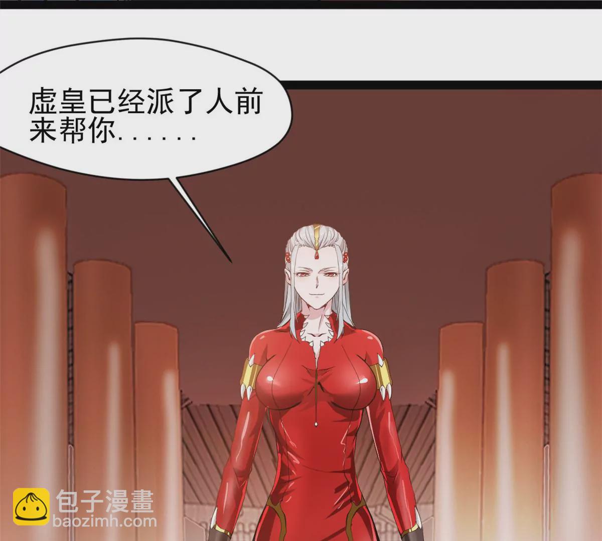 🍴絕世古尊 第188话 痊愈了 第12页