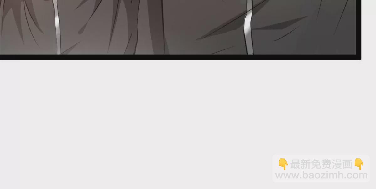 🍴絕世古尊 第188话 痊愈了 第7页
