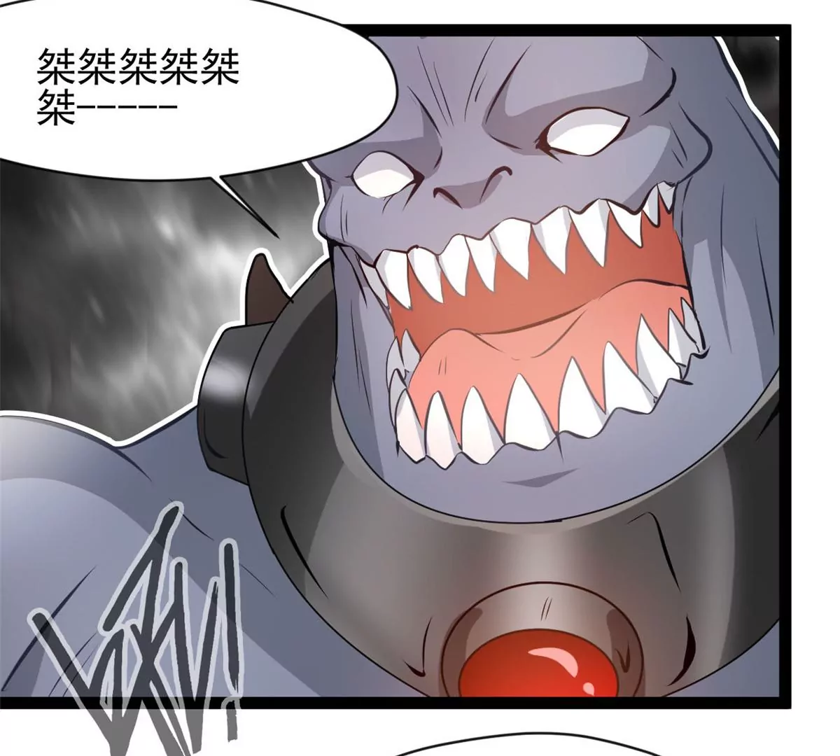🍴絕世古尊 第190话 撕碎他！ 第11页