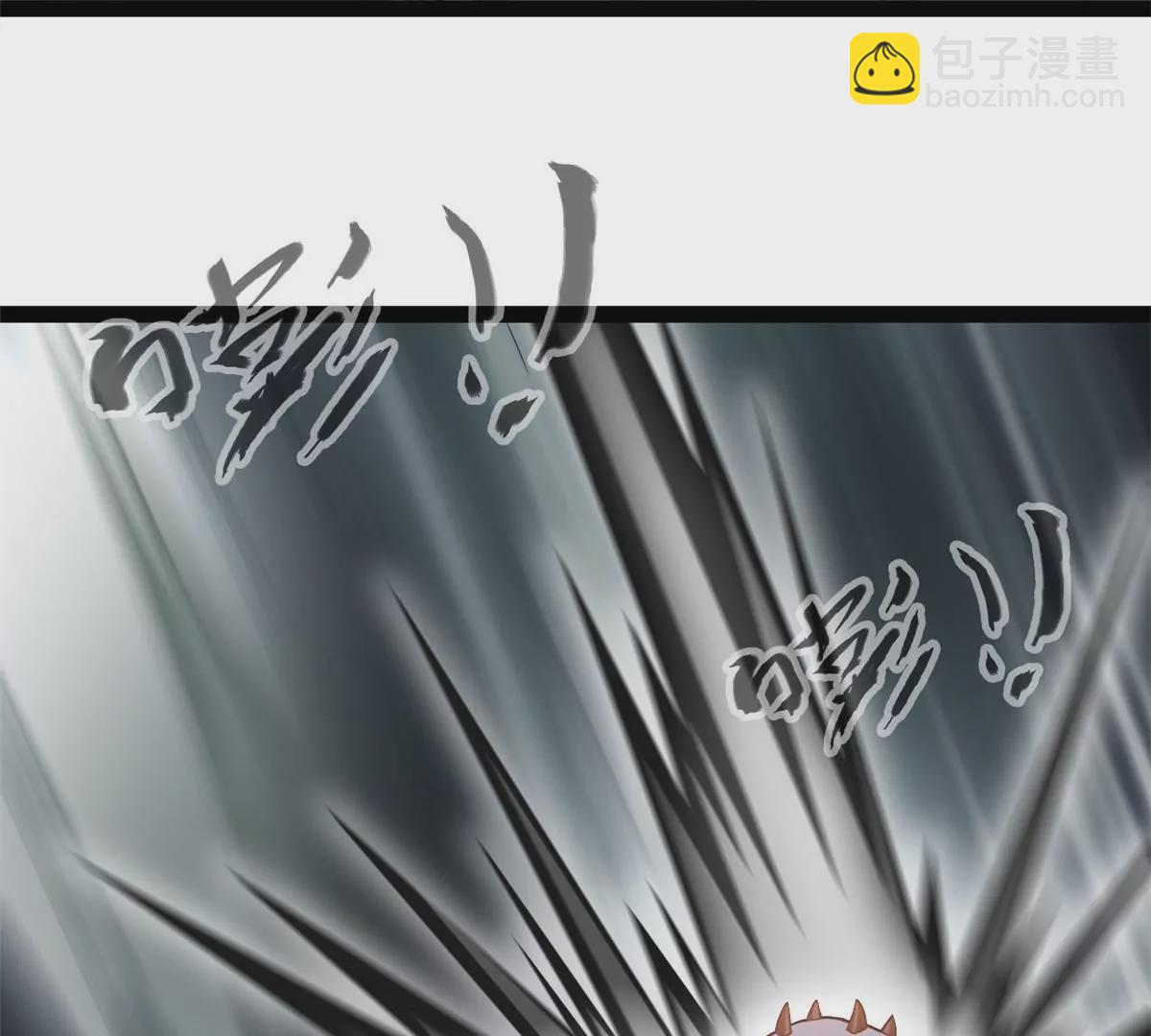 🍴絕世古尊 第190话 撕碎他！ 第21页