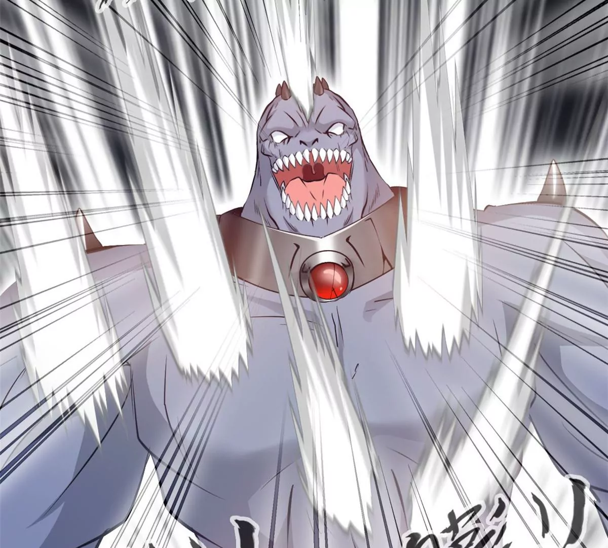 🍴絕世古尊 第192话 不准退缩 第13页
