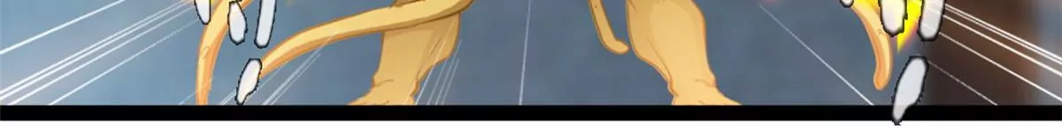 🍴絕世古尊 第194话 日月盾阵 第32页