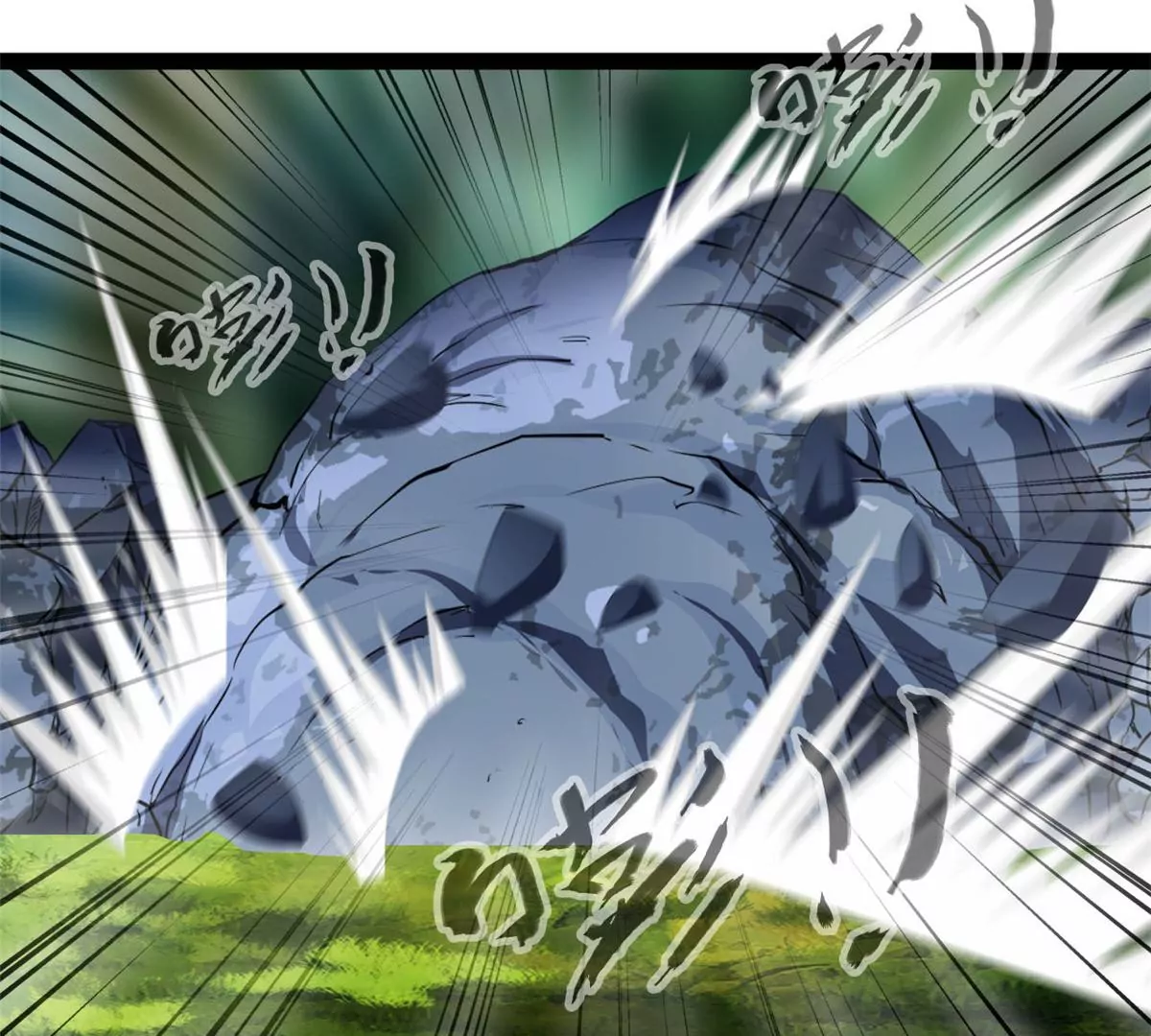 🍴絕世古尊 第198话 你究竟是谁 第12页