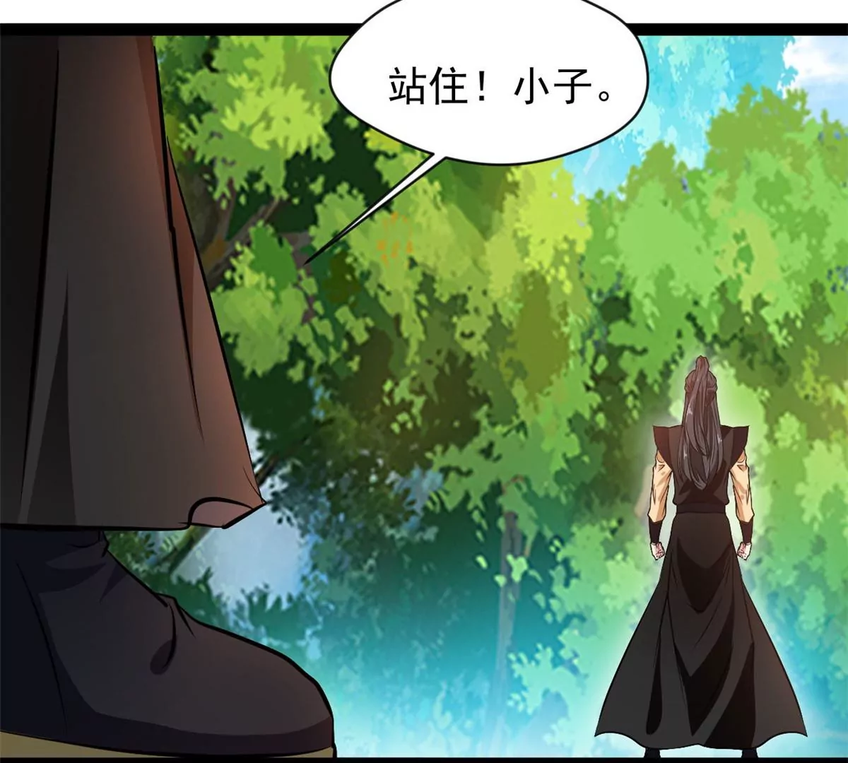 🍴絕世古尊 第198话 你究竟是谁 第27页