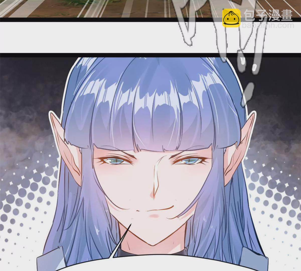 🍴絕世古尊 第198话 你究竟是谁 第30页