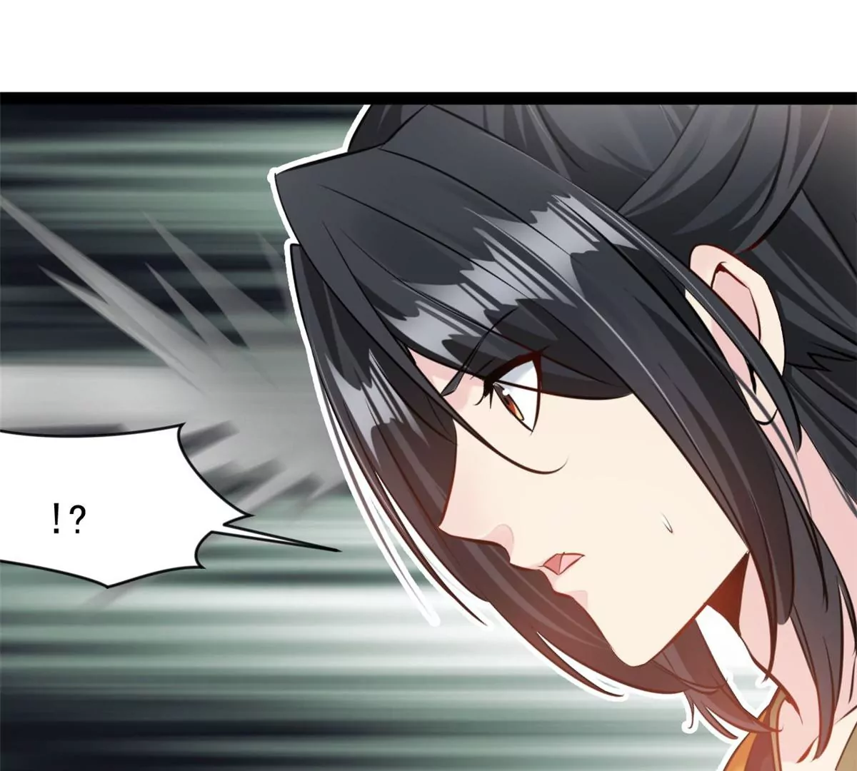 🍴絕世古尊 第200话 全力以赴 第11页