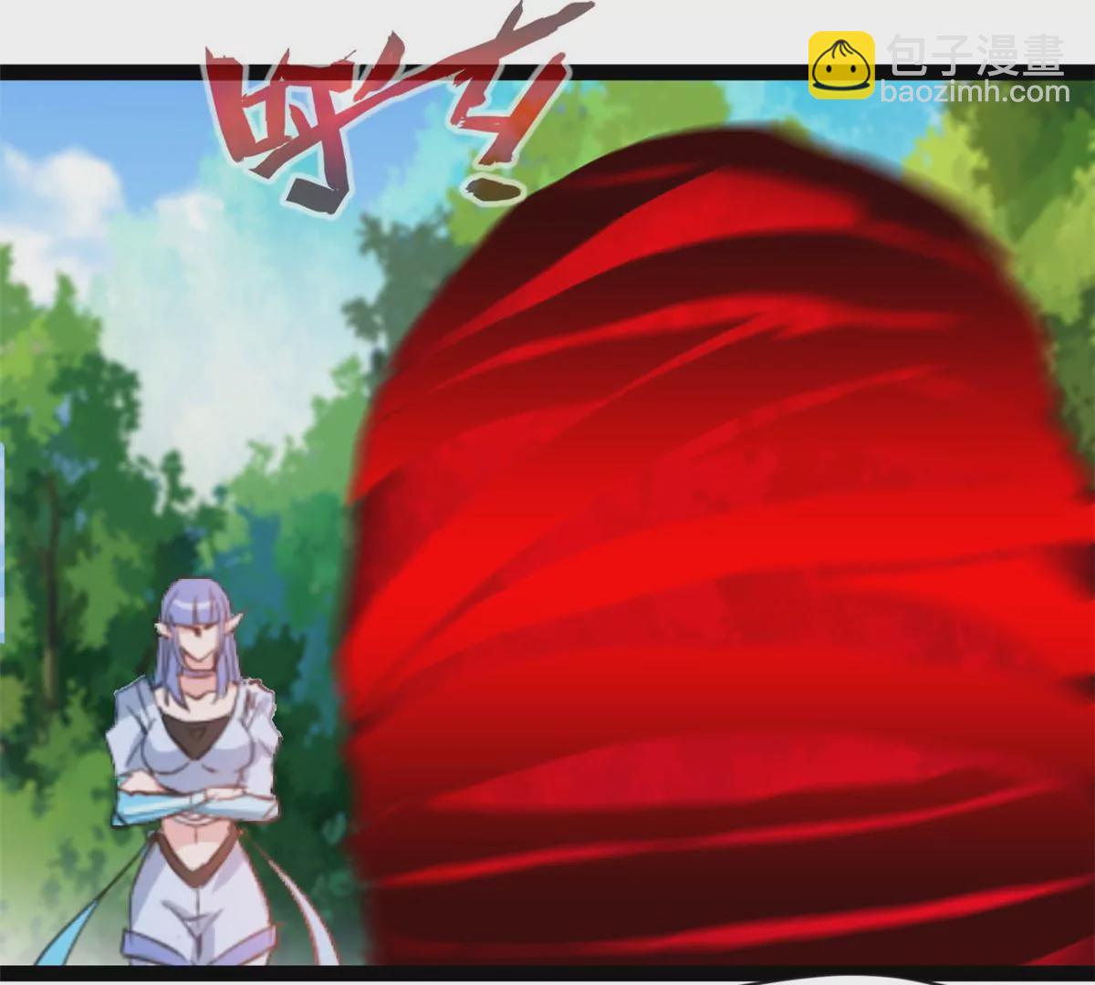 🍴絕世古尊 第200话 全力以赴 第16页