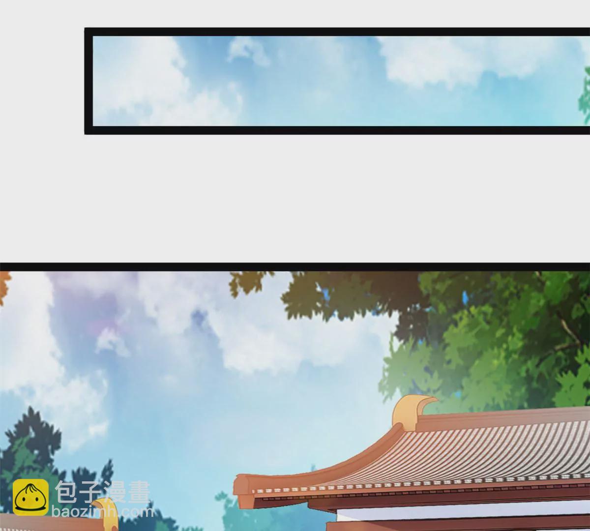 🍴絕世古尊 第202话 大事不好 第20页