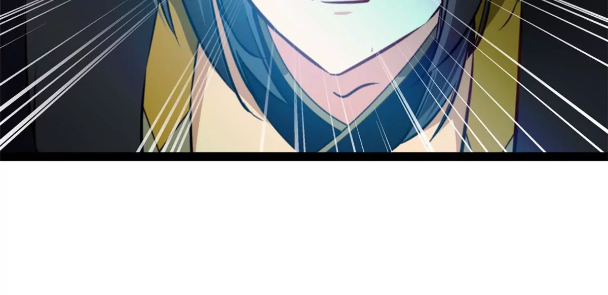 🍴絕世古尊 第204话 太嫩了 第7页