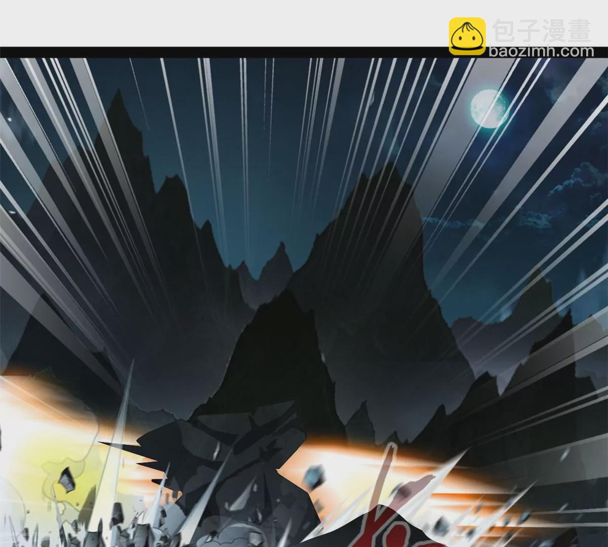 🍴絕世古尊 第206话 石灵金刚 第15页