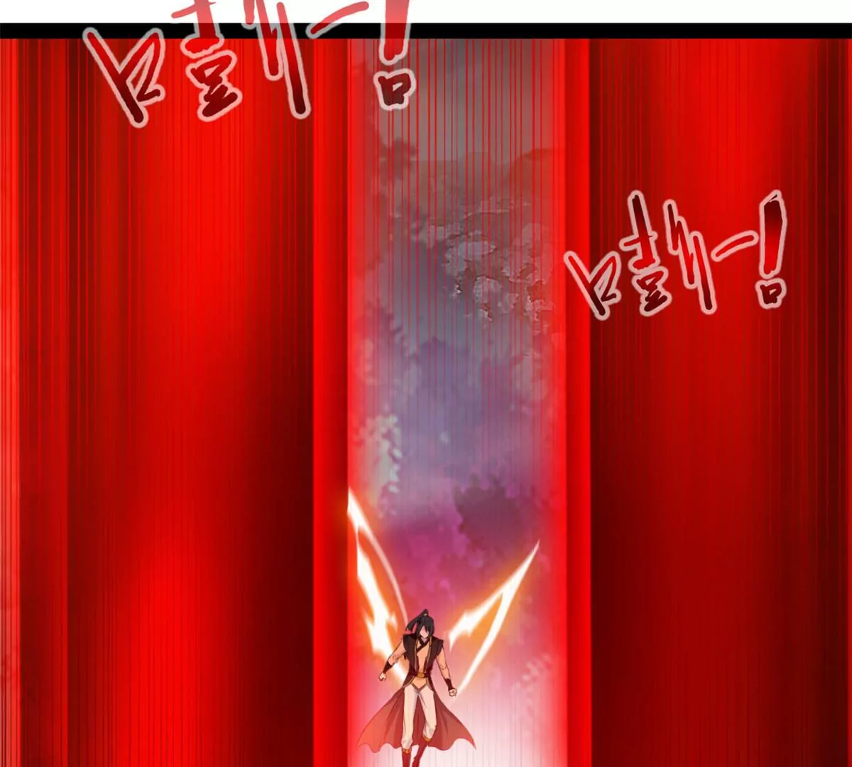 🍴絕世古尊 第206话 石灵金刚 第35页
