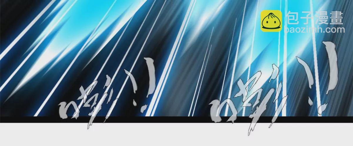 🍴絕世古尊 第210话 还早呢 第15页
