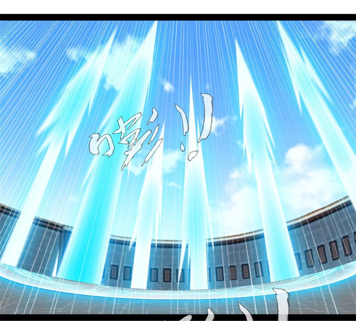 🍴絕世古尊 第210话 还早呢 第29页