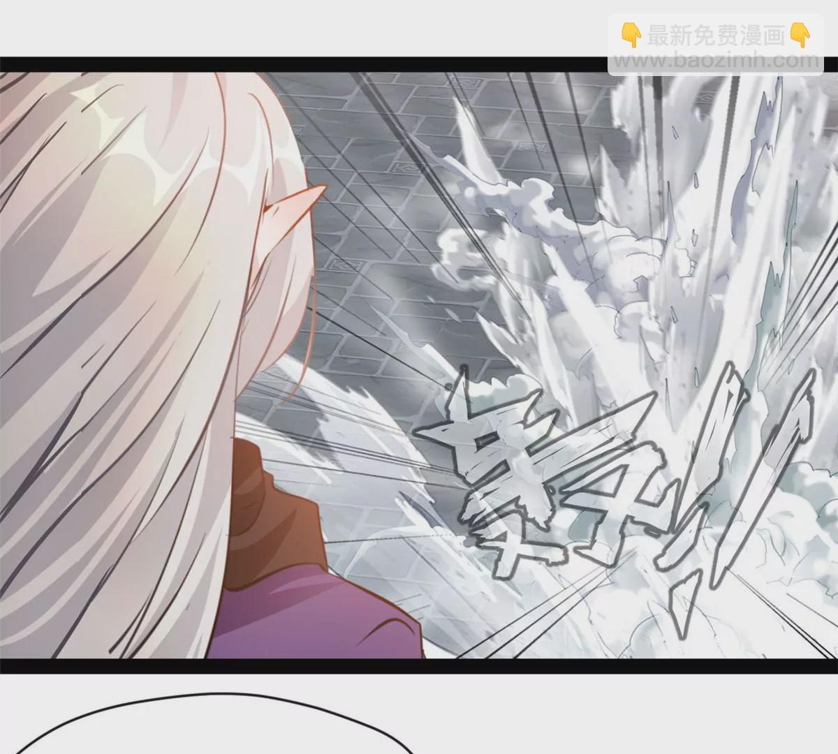 🍴絕世古尊 第212话 万雷阵 第16页