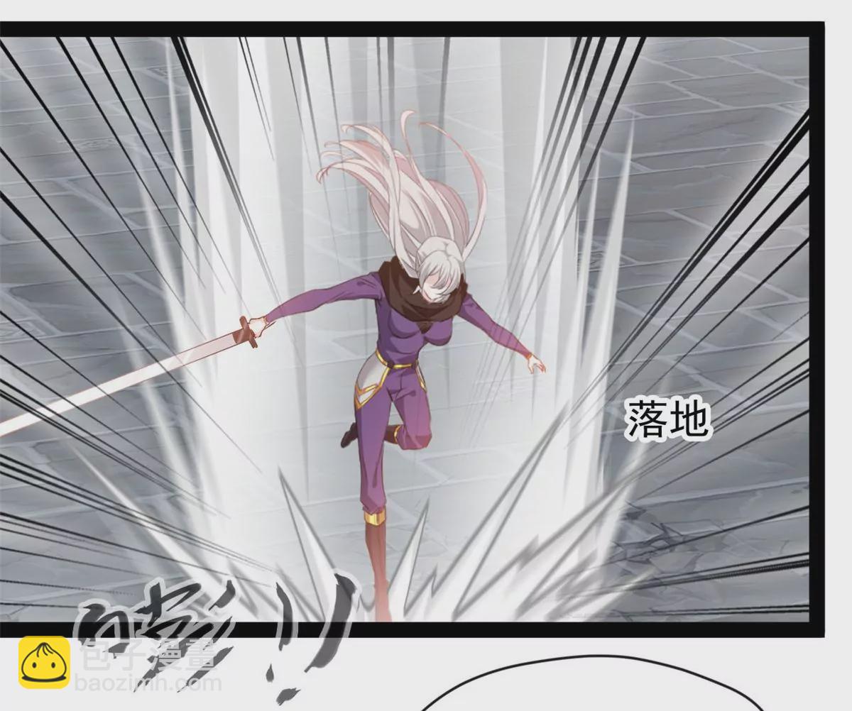 🍴絕世古尊 第212话 万雷阵 第19页