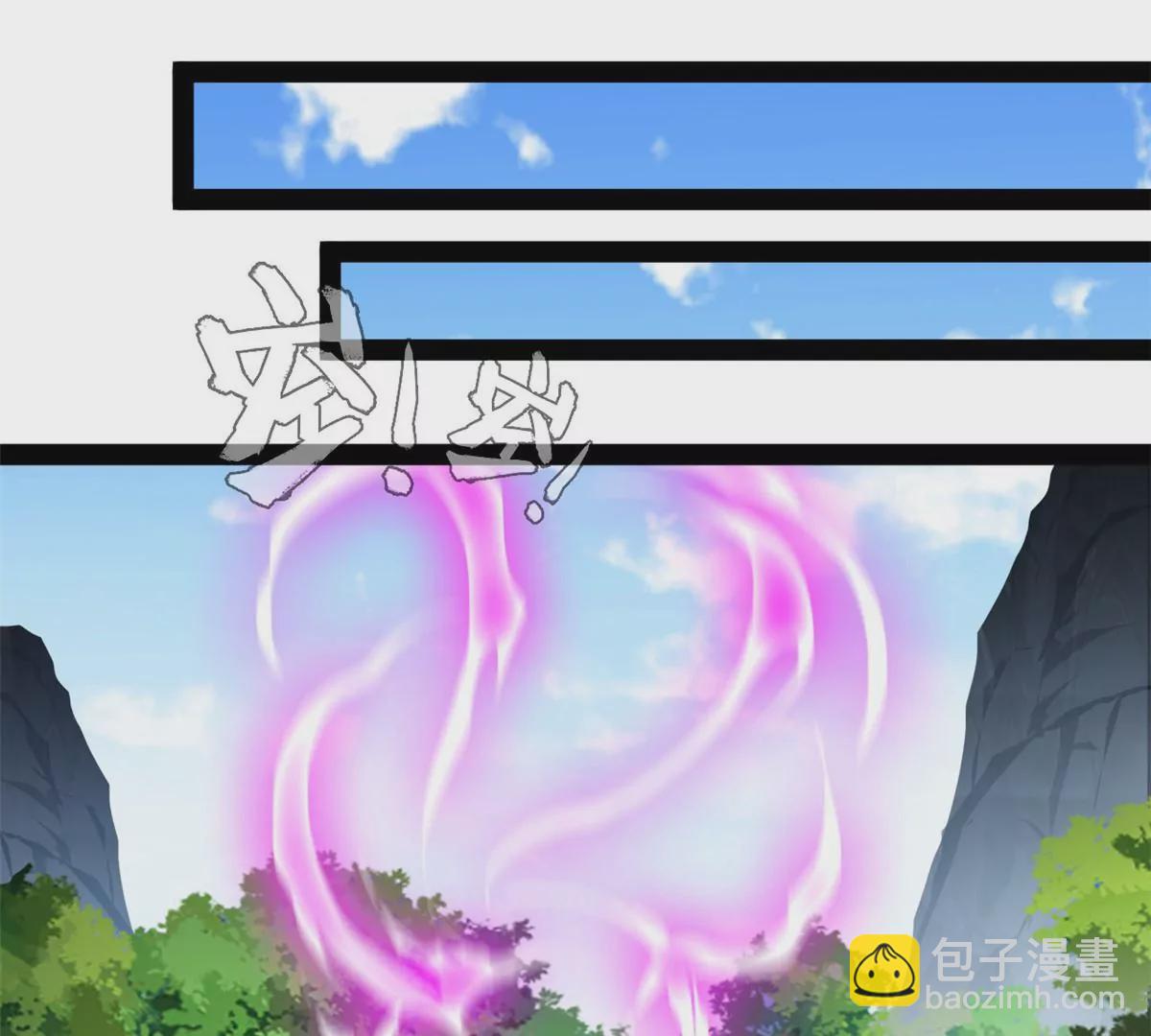 🍴絕世古尊 第214话 赶紧回去 第15页