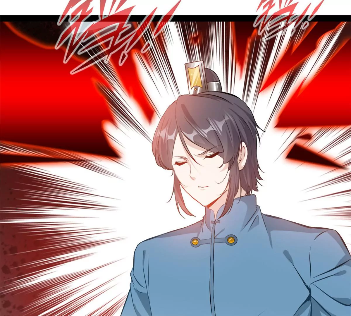 🍴絕世古尊 第214话 赶紧回去 第3页