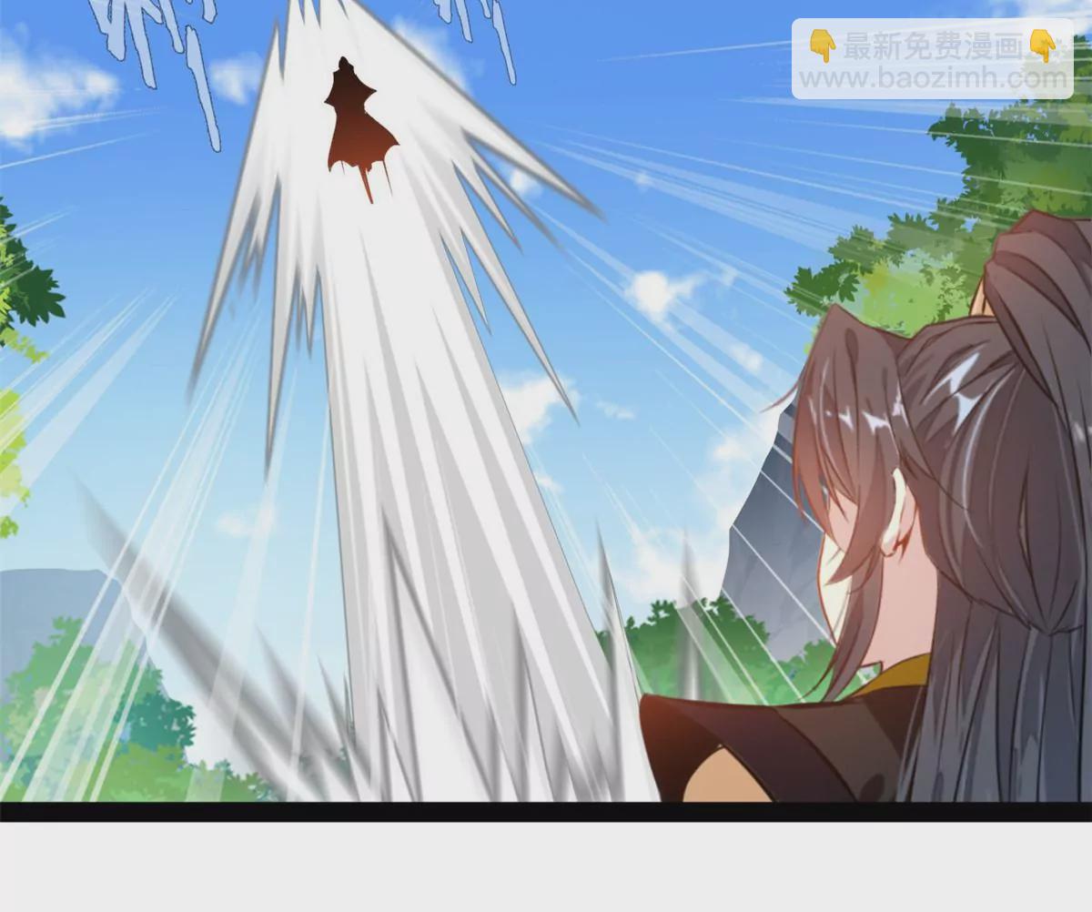 🍴絕世古尊 第214话 赶紧回去 第32页
