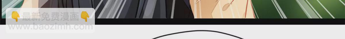 🍴絕世古尊 第214话 赶紧回去 第35页