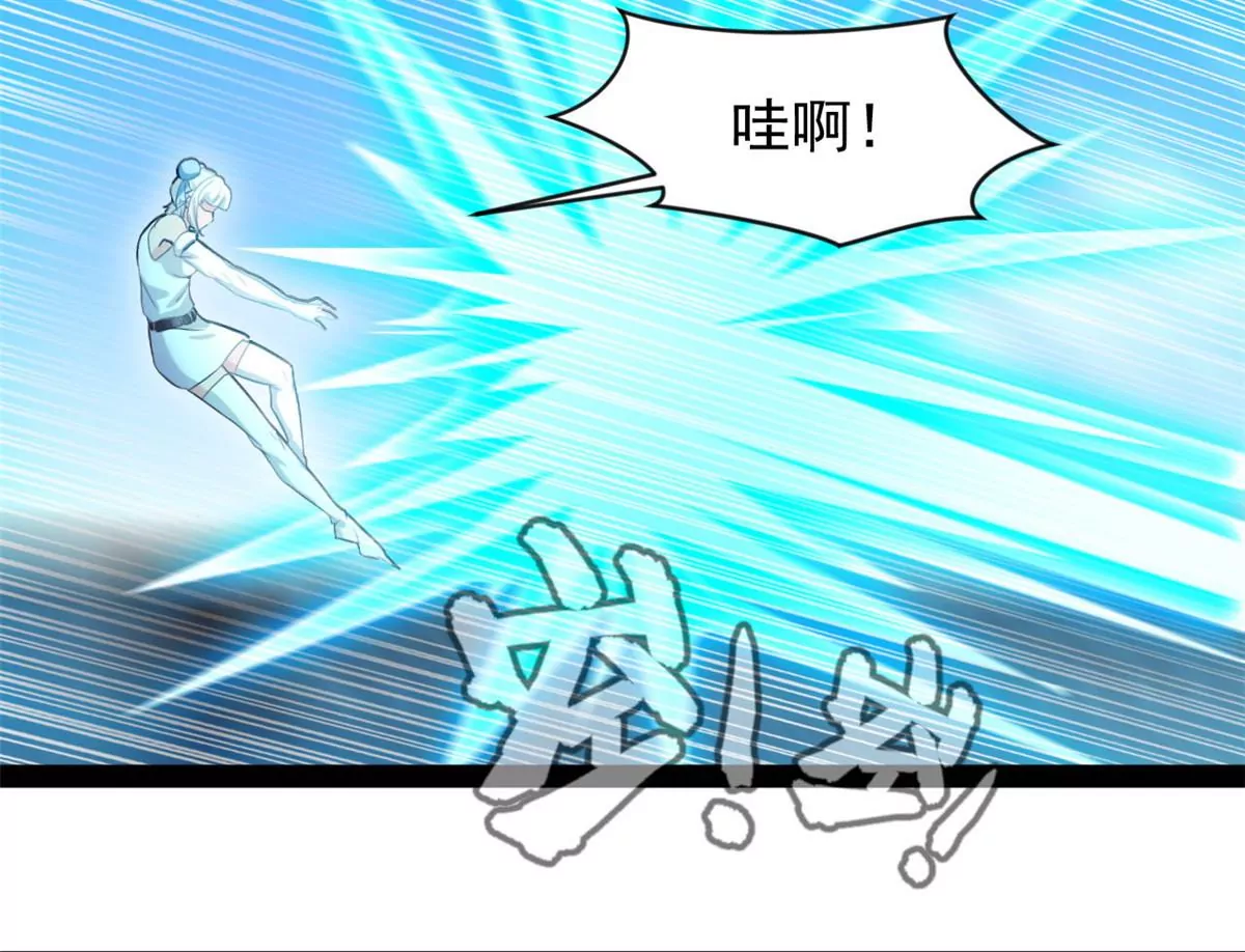 🍴絕世古尊 第214话 赶紧回去 第9页