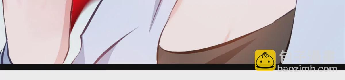 🍴絕世古尊 第218话 不对劲 第12页