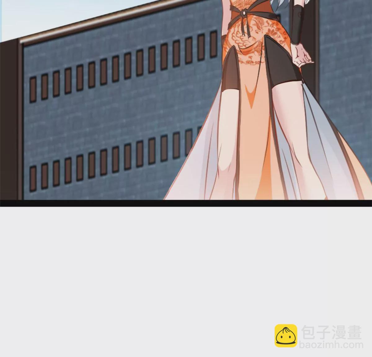 🍴絕世古尊 第218话 不对劲 第14页