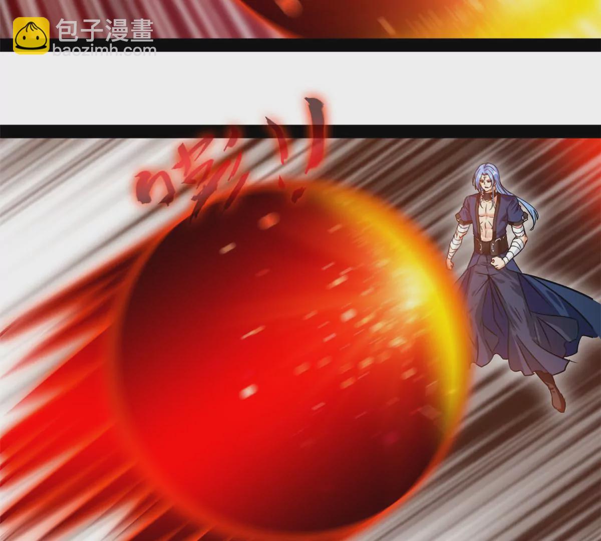 🍴絕世古尊 第220话 抵挡不住 第11页