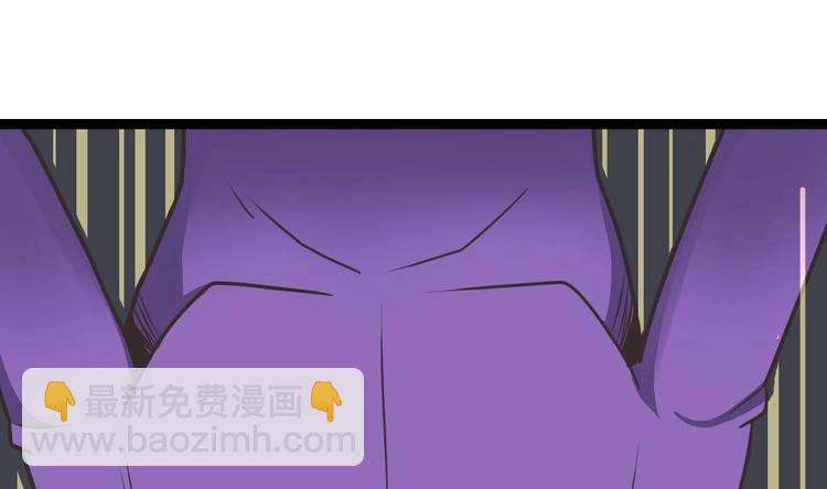 第2话 身份(1/2)-第2话