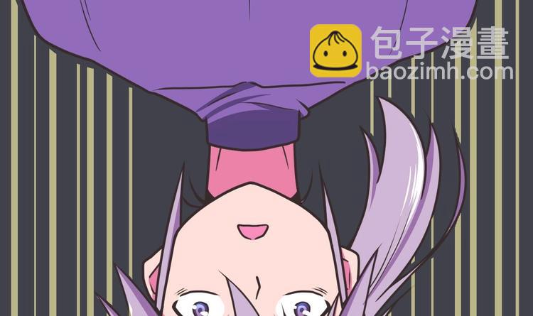 第2话 身份(1/2)-第2话