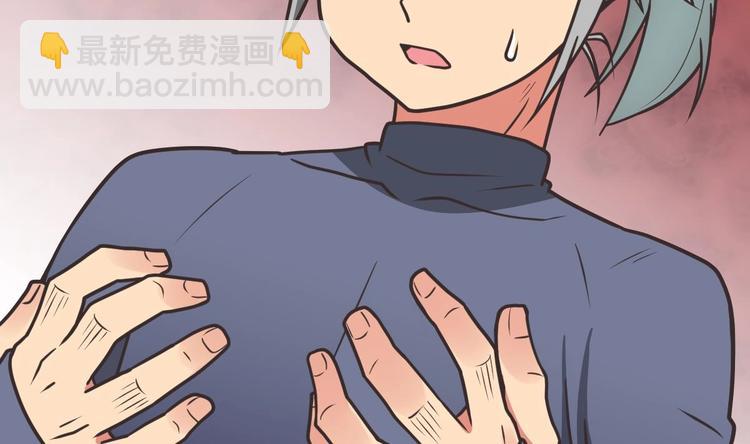 第2话 身份(1/2)-第2话
