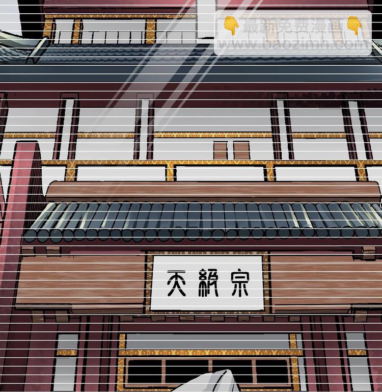 第2话 身份(1/2)-第2话